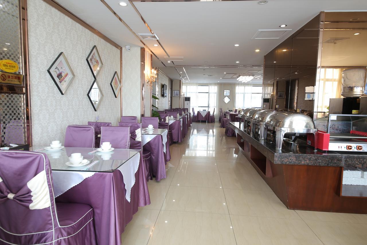 Oubon International Hotel Guangzhou Exteriör bild