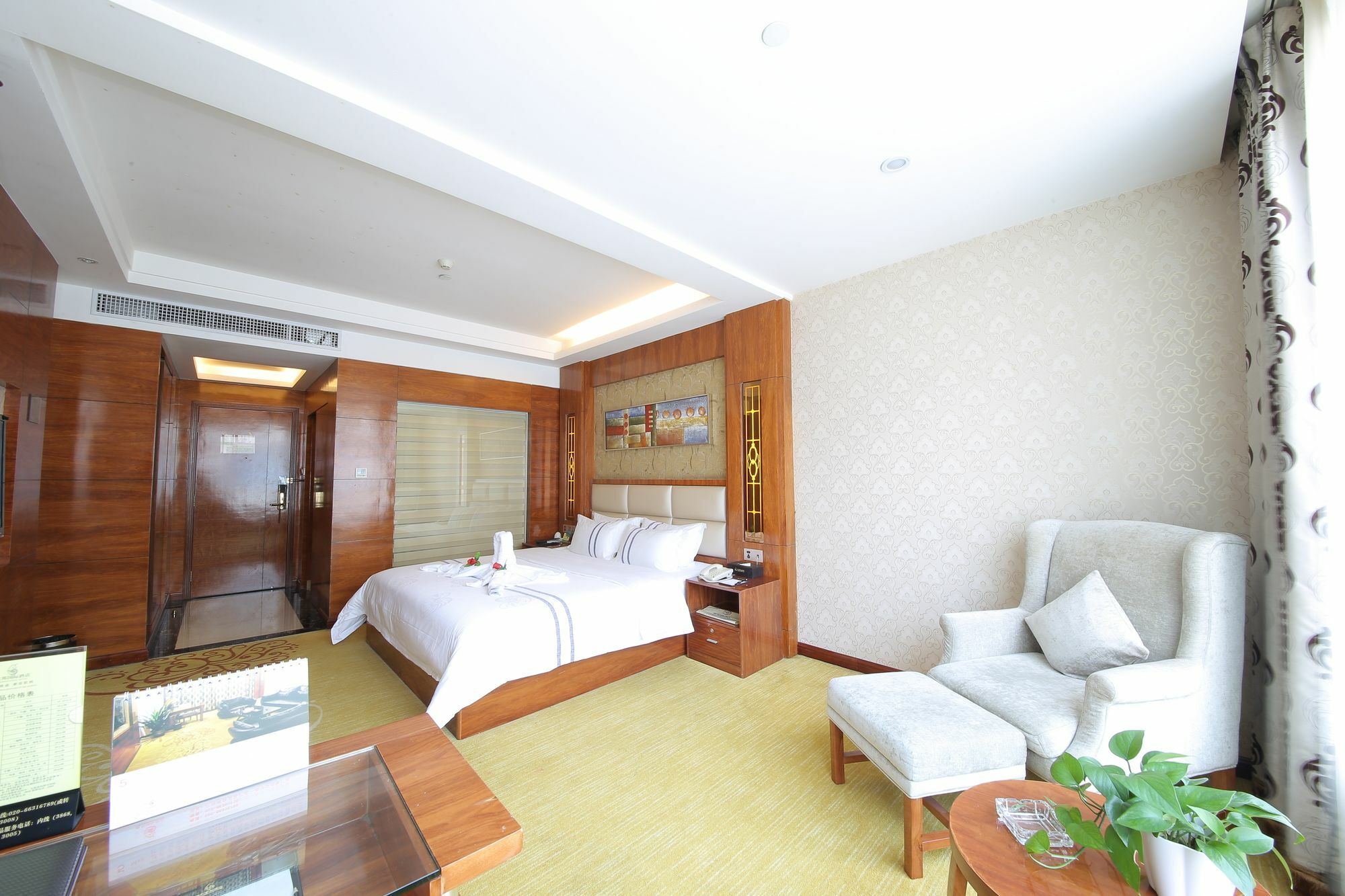 Oubon International Hotel Guangzhou Exteriör bild