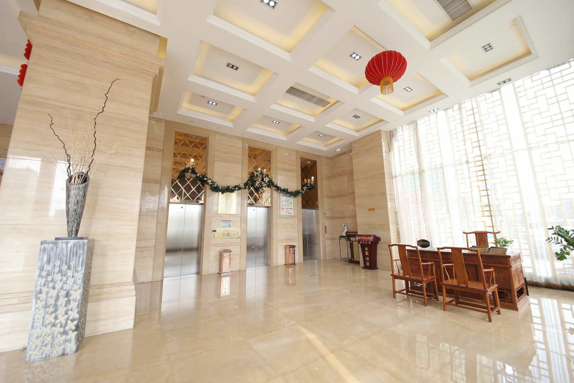Oubon International Hotel Guangzhou Exteriör bild