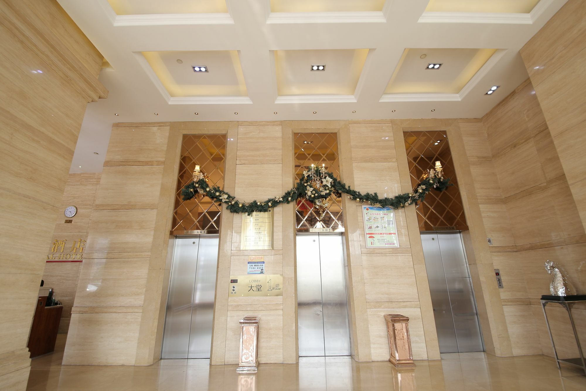 Oubon International Hotel Guangzhou Exteriör bild