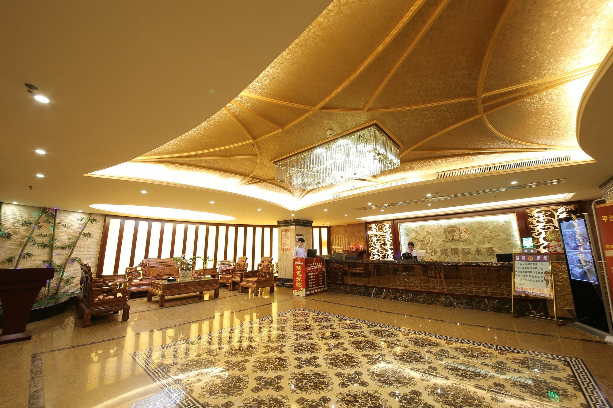 Oubon International Hotel Guangzhou Exteriör bild